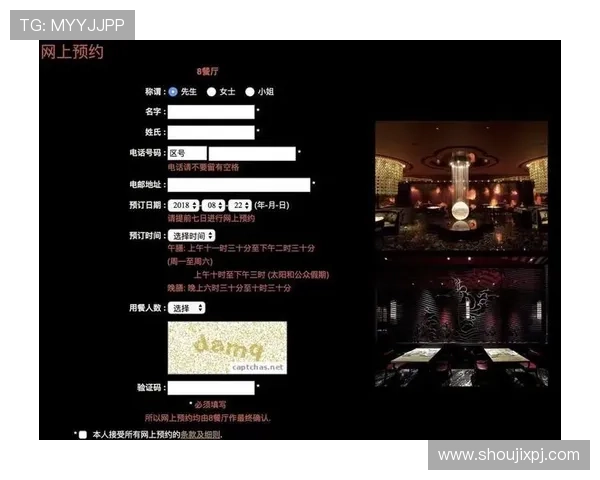 澳门新葡京手机官方地址官方入口最新更新，确保玩家第一时间获取最安全的登录地址信息