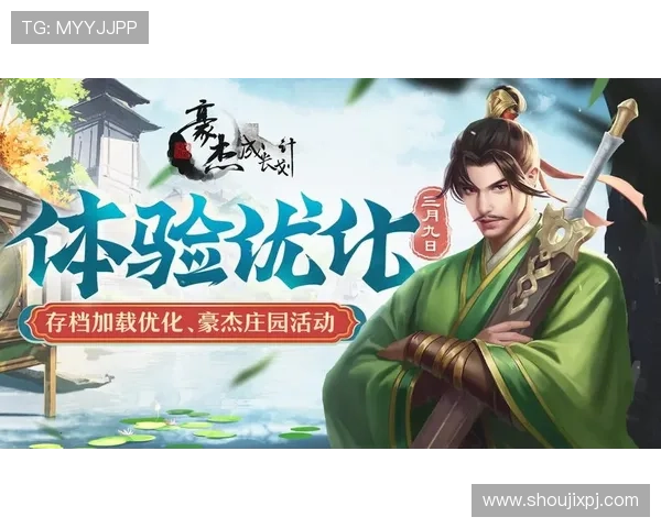 爱游戏体育app下载安装后如何优化观看体验提升流畅度的方法