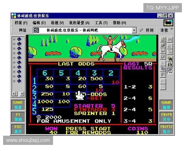 澳门皇冠网汇聚多种热门老虎机游戏，带来丰富的娱乐体验和高额的中奖机会