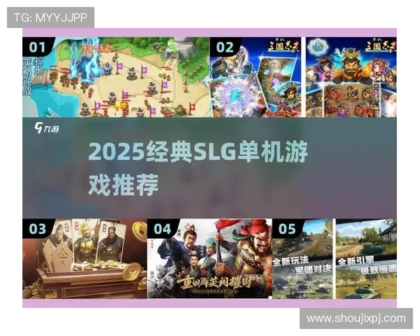 爱游戏网页版登录入口提供最便捷的游戏体验让你随时随地畅玩热门网络游戏