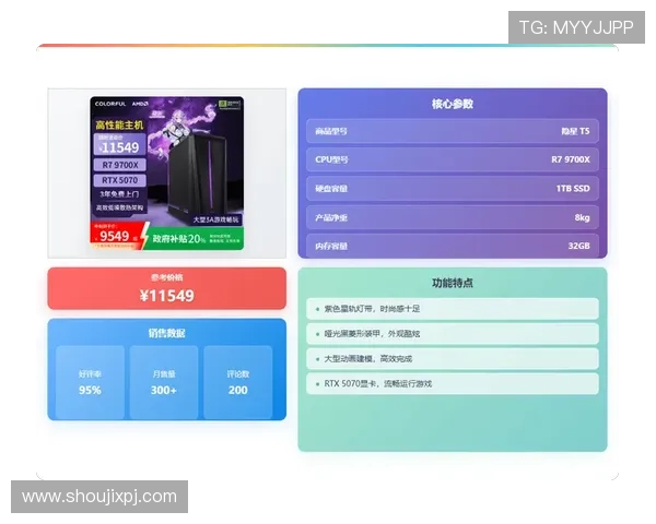 选择可靠的K8凯发官网代接平台，确保您的游戏账号安全无忧，畅享无限游戏乐趣