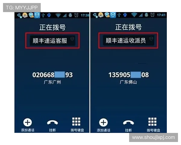 葡京电子游戏提现流程详解让你轻松实现资金快速到账的实用技巧