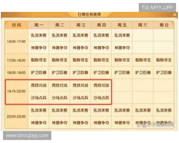 葡京真金平台最新优惠活动与丰富游戏资源助你轻松赢取丰厚奖励